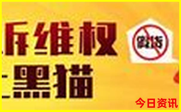 越南十大著名景点